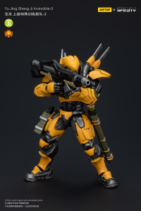 Yu Jing shang Jilnvincible-3 1