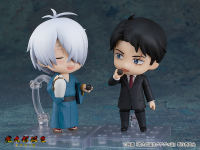 Nendoroid Kitaro's Father 8