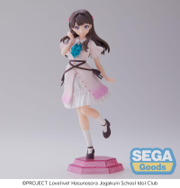 Desktop x Decorate Collections "Love Live! Hasu no Sora Jogakuin School Idol Club" "Megumi Fujishima" 1