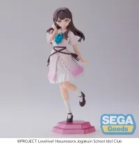 SEGA Desktop x Decorate Collections "Love Live! Hasu no Sora Jogakuin School Idol Club" "Megumi Fujishima" - Love Live! - photo 1