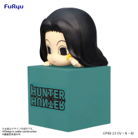 HUNTER×HUNTER Hikkake Figure -Yellmi- 3