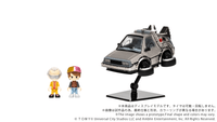 QV-07 Q VILLAGE Back To The Future Time Machine (Part2) 10
