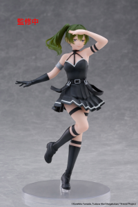 Frieren: Beyond Journey's End Coreful Figure - Ubel 3