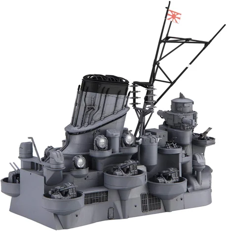 Fujimi [ Equipment-4] 1/200 Battleship Yamato Central Structure - Kit Accessories