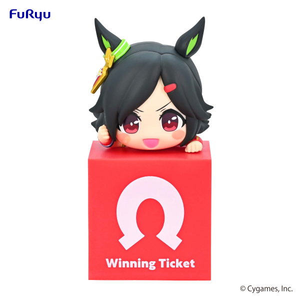 Umamusume: Pretty Derby Hikkake Figure -Winning Ticket-