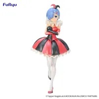 FuRyu Re:ZERO -Starting Life in Another World-　SSS Figure -Rem in Circus Pearl Color ver.- - Re:ZERO -Starting Life in Another World- - photo 6