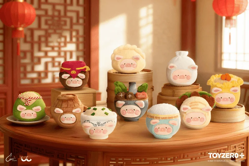 LuLu the Piggy Lu's Table - Food Hunter Series Plush Keychain Blindbox
