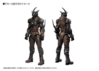 PLAMAX Gale Hound Guyver 03 11