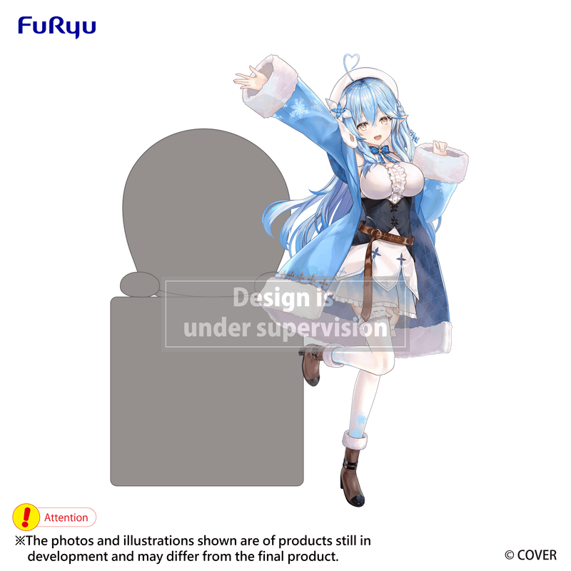 hololive Hikkake Figure -Yukihana Lamy-