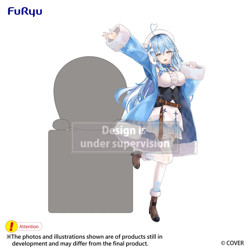 FuRyu hololive Hikkake Figure -Yukihana Lamy- - hololive production