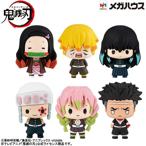 MegaHouse Demon Slayer: Kimetsu no Yaiba Vol. 3 Set (Repeat) - Demon Slayer: Kimetsu no Yaiba