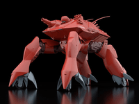 MODEROID HAL-X10 8