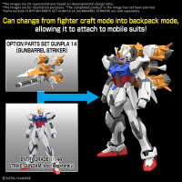 OPTION PARTS SET GUNPLA 14 (GUNBARREL STRIKER) 5