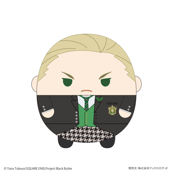 Black Butler FUWA KORORIN Msize E