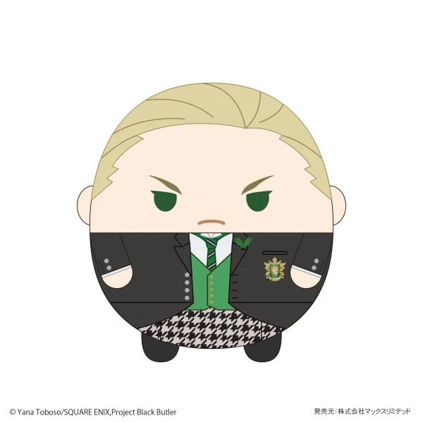 MAX LIMITED Black Butler FUWA KORORIN Msize E - Black Butler