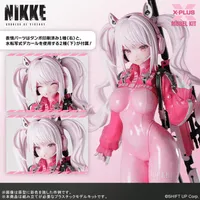 X-PLUS Alice Plastic Model Kit - GODDESS OF VICTORY: NIKKE - photo 3