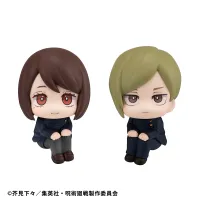 MegaHouse Lookup JUJUTSUKAISEN Shoko Ieiri Kosen ver.＆Nanami Kento Kosen ver.set【with gift】 - Jujutsu Kaisen - photo 1