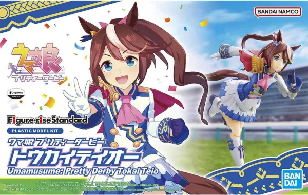 BANDAI HOBBY Figure-rise Standard Umamusume: Pretty Derby Tokai Teio - Umamusume: Pretty Derby
