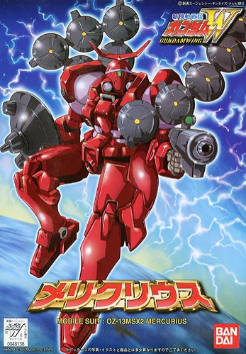 BANDAI HOBBY 1/144 Mercurius - Mobile Suit Gundam Wing