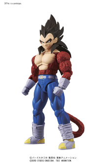 Figure-rise Standard - Super Saiyan 4 Vegeta 2