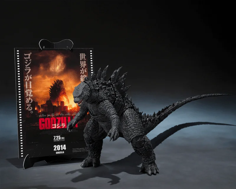 TAMASHII NATIONS GODZILLA [2014] -Movie Graphic Plus- - Godzilla