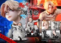 Prime 1 Studio PRISMA WING Tokyo Revengers Seishu Inui 1/7 Scale Pre-Painted Figure - Tokyo Revengers - photo 1