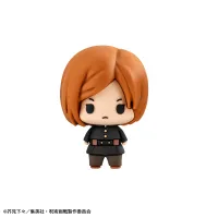 MegaHouse Chokorin Mascot Jujutsu Kaisen Set（Repeat）(Box) - Jujutsu Kaisen - photo 6