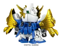 BANDAI HOBBY BB346 Teiho Gundam - SD Gundam Sangokuden Brave Battle Warriors - photo 3
