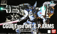 HG 1/144 #05 CGUE Type DEEP Arms 1