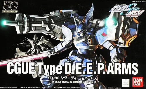 BANDAI HOBBY HG 1/144 #05 CGUE Type DEEP Arms - Mobile Suit Gundam SEED