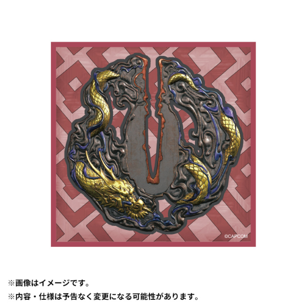 rubber coaster Tsuba Guard: Seiryu's Gale