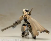 KOTOBUKIYA DRESS UP PARTS SIDE CLOAK - M.S.G - photo 17
