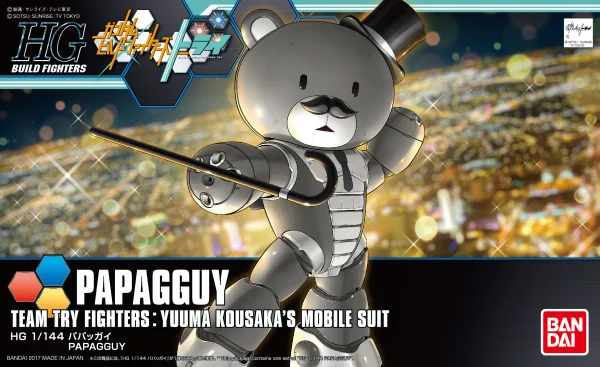 BANDAI HOBBY HGBF 1/144 Papa'Gguy - Gundam Build Fighters / Try