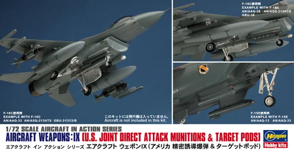 [X72-14] 1:72 AIRCRAFT WEAPONS: IX (U.S. JOINT DIRECT ATTACK MUNITIONS & TARGET PODS)