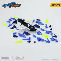 52TOYS BD-02 HYDRO BULLET SHARK - BEASTBOX - photo 20