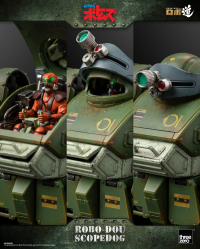 Armored Trooper VOTOMS - ROBO-DOU Scopedog 8