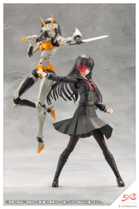 KUON YAKUSHIJI [MARIA KAGARIBI COSTUME] 16