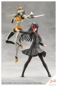 KOTOBUKIYA KUON YAKUSHIJI [MARIA KAGARIBI COSTUME] - SOUSAISHOJOTEIEN - photo 16