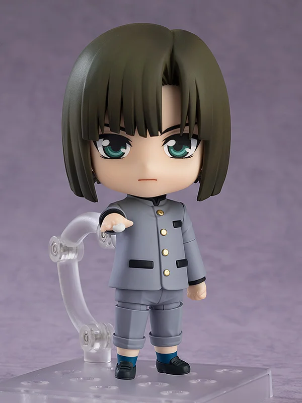 GOOD SMILE COMPANY Nendoroid Akira Toya - Hikaru no Go