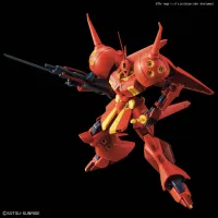 HGUC 1/144 R-JARJA