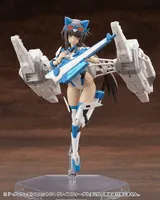 KOTOBUKIYA HEAVY WEAPON UNIT64 Weiss Vogel - M.S.G - photo 19