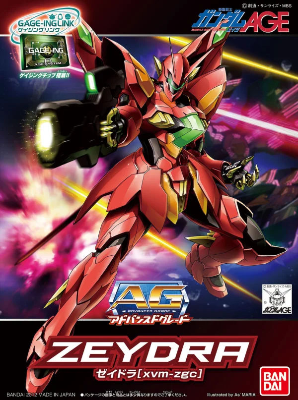 BANDAI HOBBY AG Gundam Age Zeydra - Mobile Suit Gundam AGE