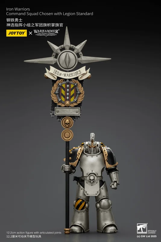 JOYTOY Iron Warriors Command Squad Chosen with Legion Standard - Warhammer 40K