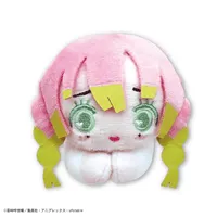 MAX LIMITED Demon slayer HUG CHARACTER COLLECTION 6 - Demon Slayer: Kimetsu no Yaiba - photo 3