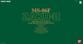 BANDAI HOBBY PG 1/60 MS-06F ZAKUⅡ - Mobile Suit Gundam