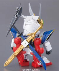 BB001 Sangokuden Animation - Shin Ryubi Gundam 2