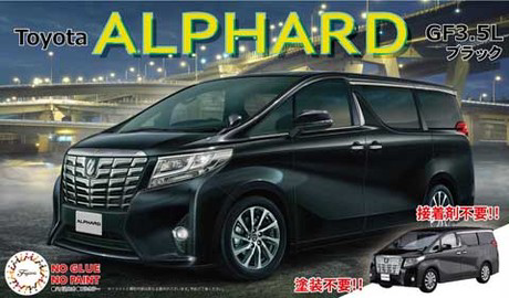 [C-NX-7] 1/24 Toyota Alphard GF3.5L (Black)