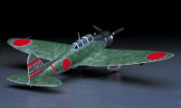 [JT56] 1:48 AICHI D3A1 TYPE 99 CARRIER DIVE BOMBER (VAL) MODEL 11 MIDWAY ISLAND 2