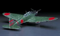 Hasegawa [JT56] 1:48 AICHI D3A1 TYPE 99 CARRIER DIVE BOMBER (VAL) MODEL 11 MIDWAY ISLAND - Scale Kits - photo 2