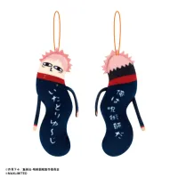 MAX LIMITED Jujutsu Kaisen Hinekureta Yatsura - Jujutsu Kaisen - photo 7